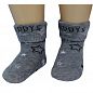 RuSocks ����� ������� � ��������� �� ������� �-31357