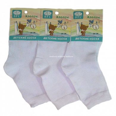 BFL ����� �� ��������� �����   � ���������� ������