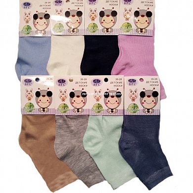 BFL ����� �� ������� ���������� �������  � ���������� ������