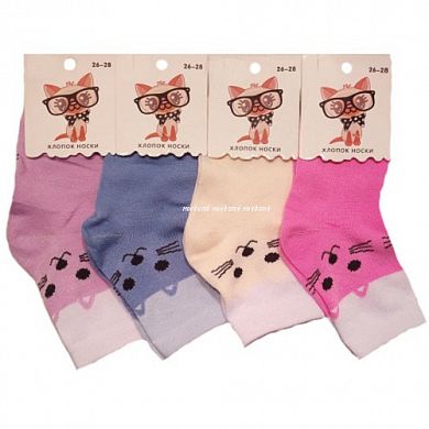 BFL ����� �� ������� � �������� "�������" � ���������� ������